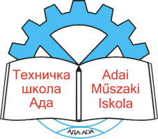 Техничка школа - Műszaki Iskola